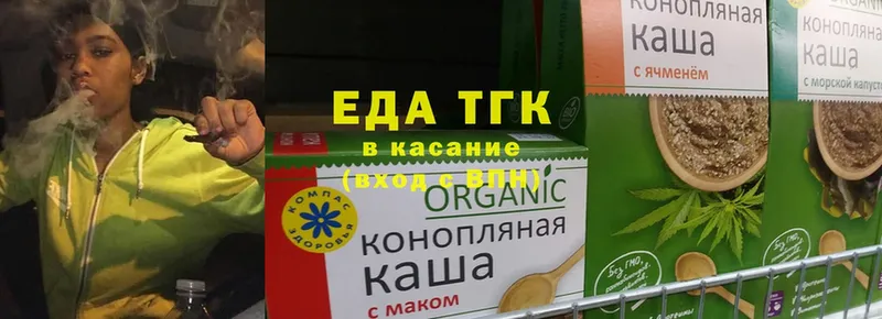 Cannafood конопля  площадка официальный сайт  Руза 