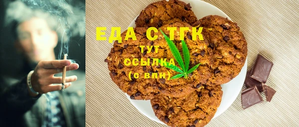 MDMA Premium VHQ Горнозаводск